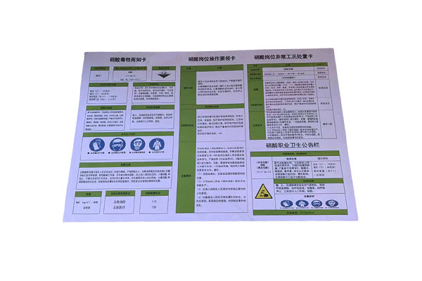 UV Printing Display Board